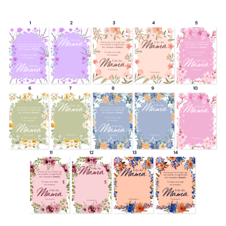 Tarjetas - Dia de las Madres 2025